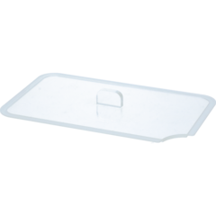 TD7063 Displaylock Låg GN 1/4