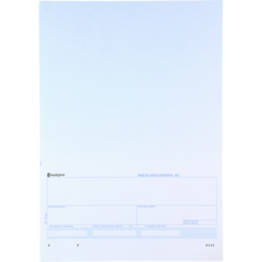 7394133578271 KAAVAKE TILISIIRTO