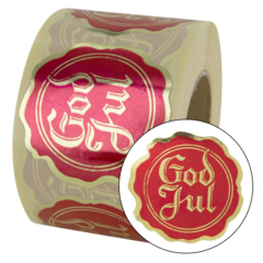877898 Tarraetiketti: God Jul -joulusinetti Kulta 48mm