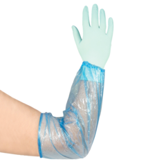 GB02100073B0 Skyddsärmar Plast 43cm Blå Granberg 0073B