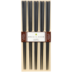 KAW265 Ätpinnar Plain Kawai  23cm