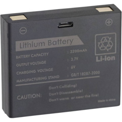 LUN244651105 Batteri Laddningsbart 1080