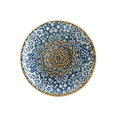 ALHGRM04CT Alhambra Bonna  Kaffefat 16cm