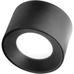 AP17090 Ljushuvud APS Valumo Svart Ø7,5cm