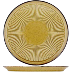 BIL300 Cosy Solas Tallrik