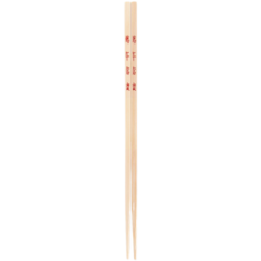 KH512 Ätpinnar 4-Set Bambu 26,5cm