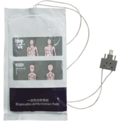 F8260 Elektroder 5 års Vivest till Pocket 1 & 3