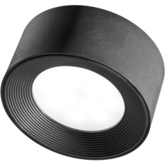 AP17096 Ljushuvud APS Valumo Svart 10cm