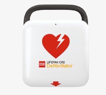 Hjärtstartare & HLR