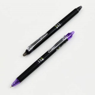 Ballpoint Frixion Point Clicker 